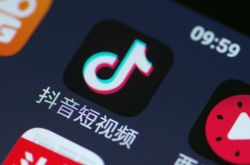 【10分钟科普】营口有限公司_哔哩哔哩